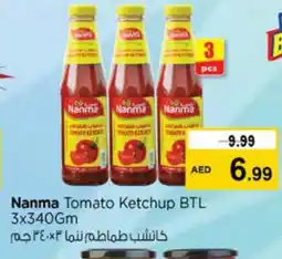 Nesto NANMA Tomato Ketchup offer