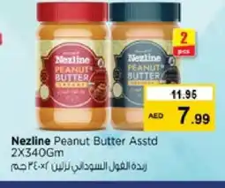 Nesto NEZLINE Peanut Butter offer