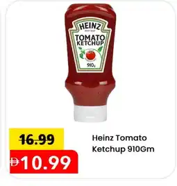 Mark & Save HEINZ Tomato Ketchup offer