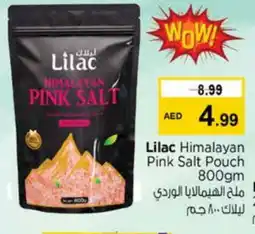 Nesto LILAC Salt offer