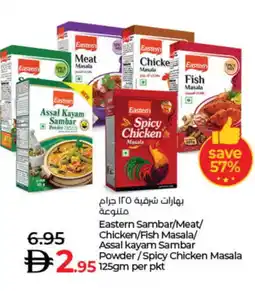 Lulu Hypermarket EASTERN Spices / Masala offer