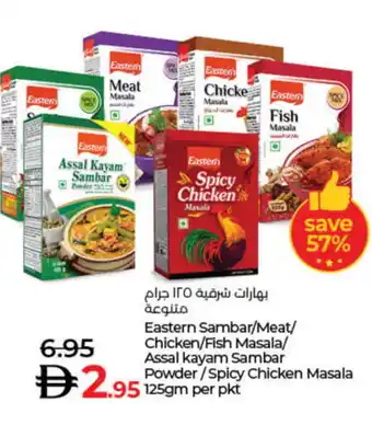 Lulu Hypermarket EASTERN Spices / Masala offer