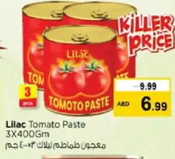 Nesto LILAC Tomato Paste offer