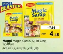 Nesto MAGGI Spices / Masala offer