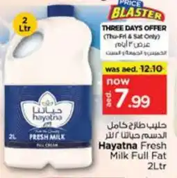 Nesto HAYATNA Fresh Milk offer