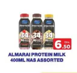 Nesto ALMARAI Protein Milk offer