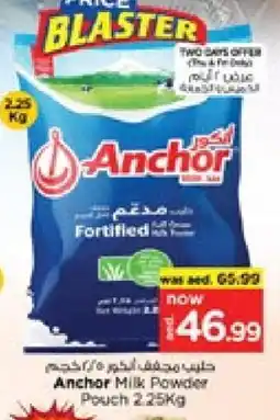 Nesto ANCHOR Milk Powder offer