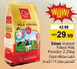 Nesto SINAN Milk Powder offer