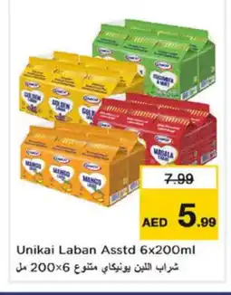 Nesto UNIKAI Laban offer
