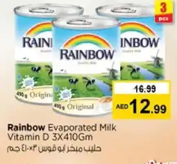 Nesto RAINBOW Evaporated Milk offer