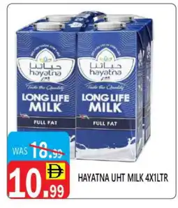 United Hypermarket HAYATNA Long Life / UHT Milk offer