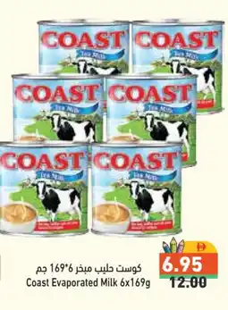 Aswaq Ramez COAST Evaporated Milk offer
