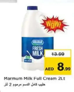 Nesto MARMUM Full Cream Milk offer