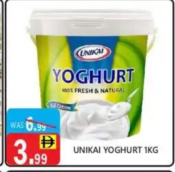 United Hypermarket UNIKAI Yoghurt offer