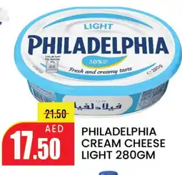 Mango Hypermarket LLC PHILADELPHIA Cream Cheese offer