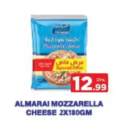 Nesto ALMARAI Mozzarella offer
