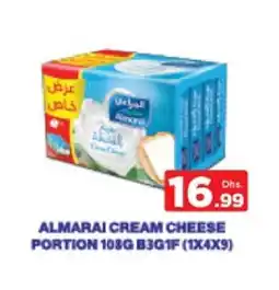 Nesto ALMARAI Cream Cheese offer