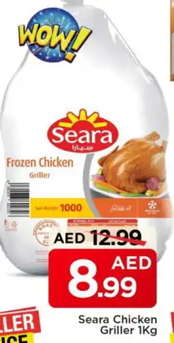 Mark & Save SEARA Frozen Whole Chicken offer