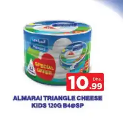Nesto ALMARAI Triangle Cheese offer