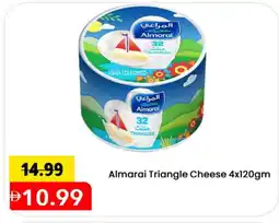 Mark & Save ALMARAI Triangle Cheese offer