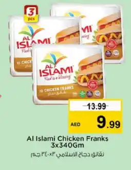 Nesto AL ISLAMI Chicken Sausage offer