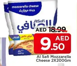 Mark & Save AL SAFI Mozzarella offer