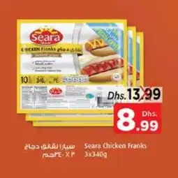 Nesto SEARA Chicken Sausage offer