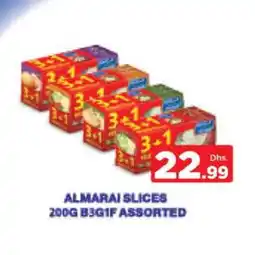 Nesto ALMARAI Slice Cheese offer