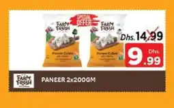 Nesto FARM FRESH Paneer offer