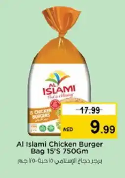 Nesto AL ISLAMI Chicken Burger offer