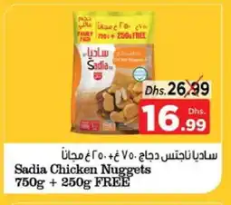 Nesto SADIA Chicken Nuggets offer