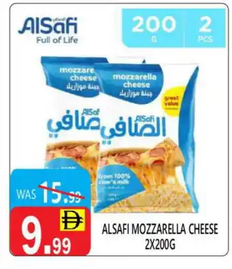 United Hypermarket AL SAFI Mozzarella offer