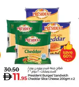 Lulu Hypermarket PRESIDENT Slice Cheese offer