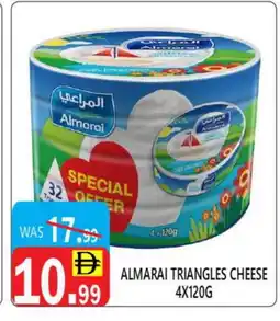 United Hypermarket ALMARAI Triangle Cheese offer