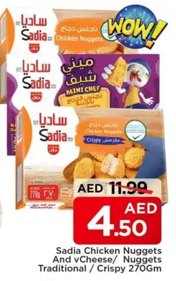 Mark & Save SADIA Chicken Nuggets offer
