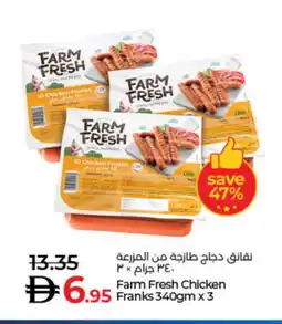 Lulu Hypermarket FARM FRESH Chicken Sausage offer