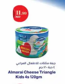 Istanbul Supermarket ALMARAI Triangle Cheese offer