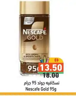 Aswaq Ramez NESCAFE GOLD Coffee offer