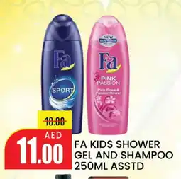 Mango Hypermarket LLC FA Shampoo / Conditioner offer