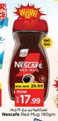 Nesto NESCAFE Coffee offer
