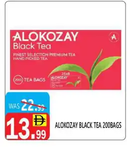 United Hypermarket ALOKOZAY Tea Bags offer