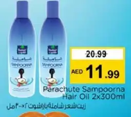 Nesto PARACHUTE Hair Oil offer