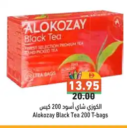 Aswaq Ramez ALOKOZAY Tea Bags offer
