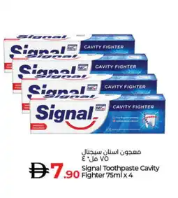 Lulu Hypermarket SIGNAL Toothpaste offer