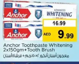 Nesto ANCHOR Toothpaste offer