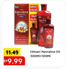 Mark & Save HIMANI Hair Oil offer