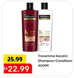 Mark & Save TRESEMME Shampoo / Conditioner offer