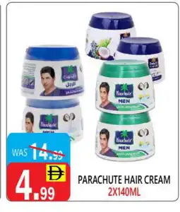 United Hypermarket PARACHUTE Hair Cream offer