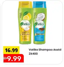 Mark & Save VATIKA Shampoo / Conditioner offer