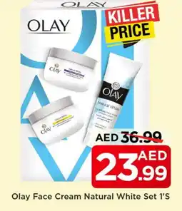 Mark & Save OLAY Face cream offer